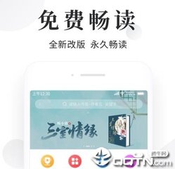 ag登录入口